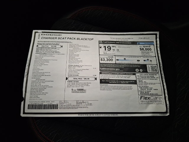 2026 Dodge Charger Scat Pack - Photo 12