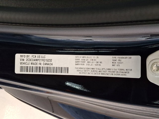2026 Dodge Charger Scat Pack - Photo 13