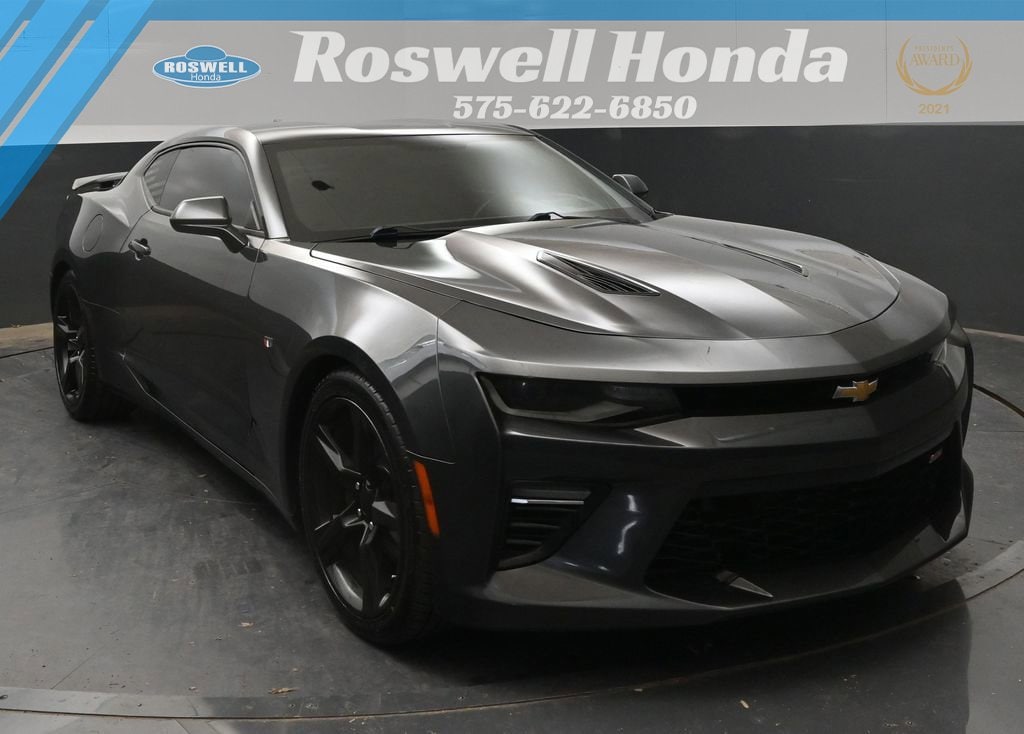 2017 Chevrolet Camaro