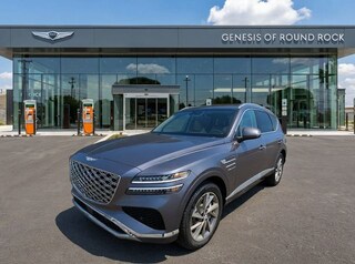 2027 Genesis GV80 2.5T Select SUV