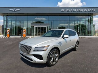 2027 Genesis GV80 2.5T Prestige SUV