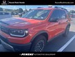  Honda Passport