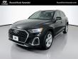 Used 2024 Audi Q5 45 S line Premium SUV