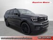  Ford Expedition Max