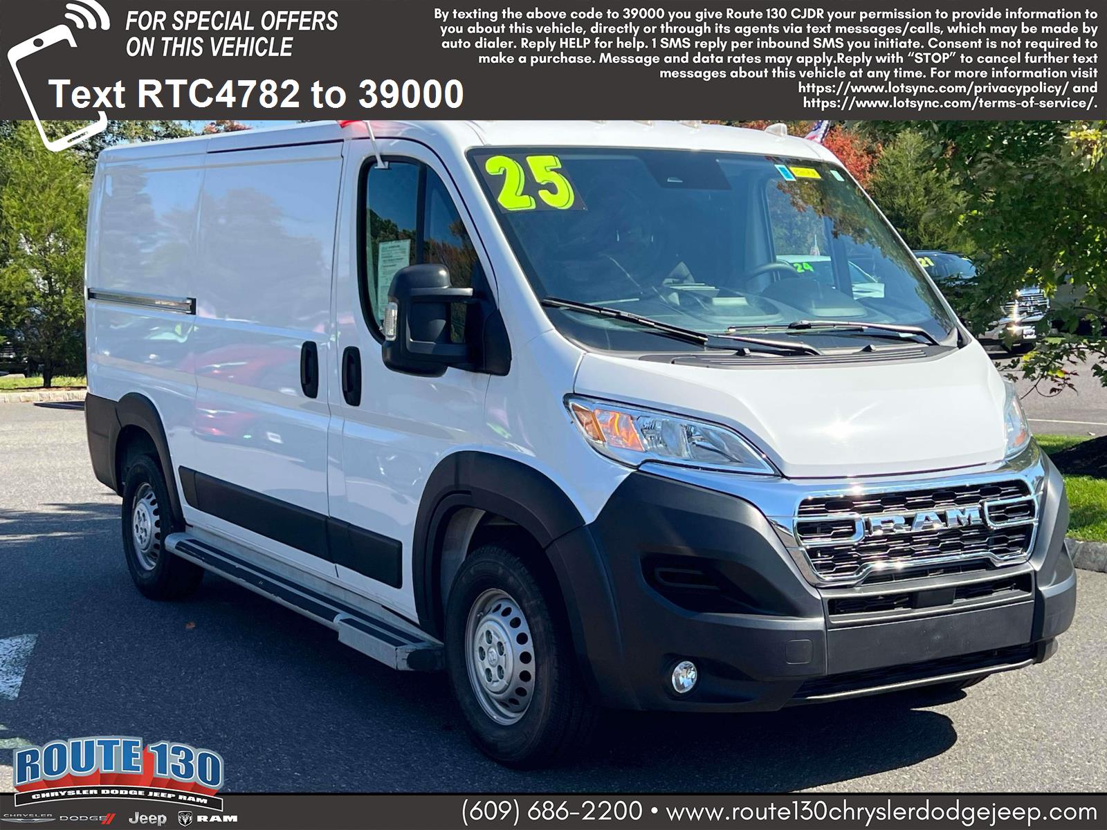 2025 RAM ProMaster Cargo Van