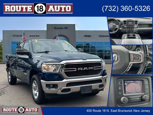 2020 RAM 1500 Pickup