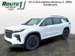  Chevrolet Traverse