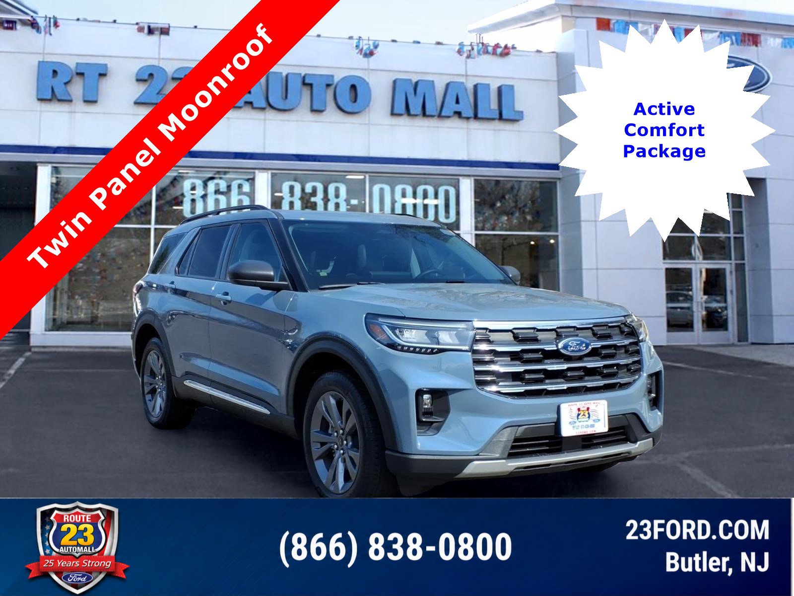 2025 Ford Explorer