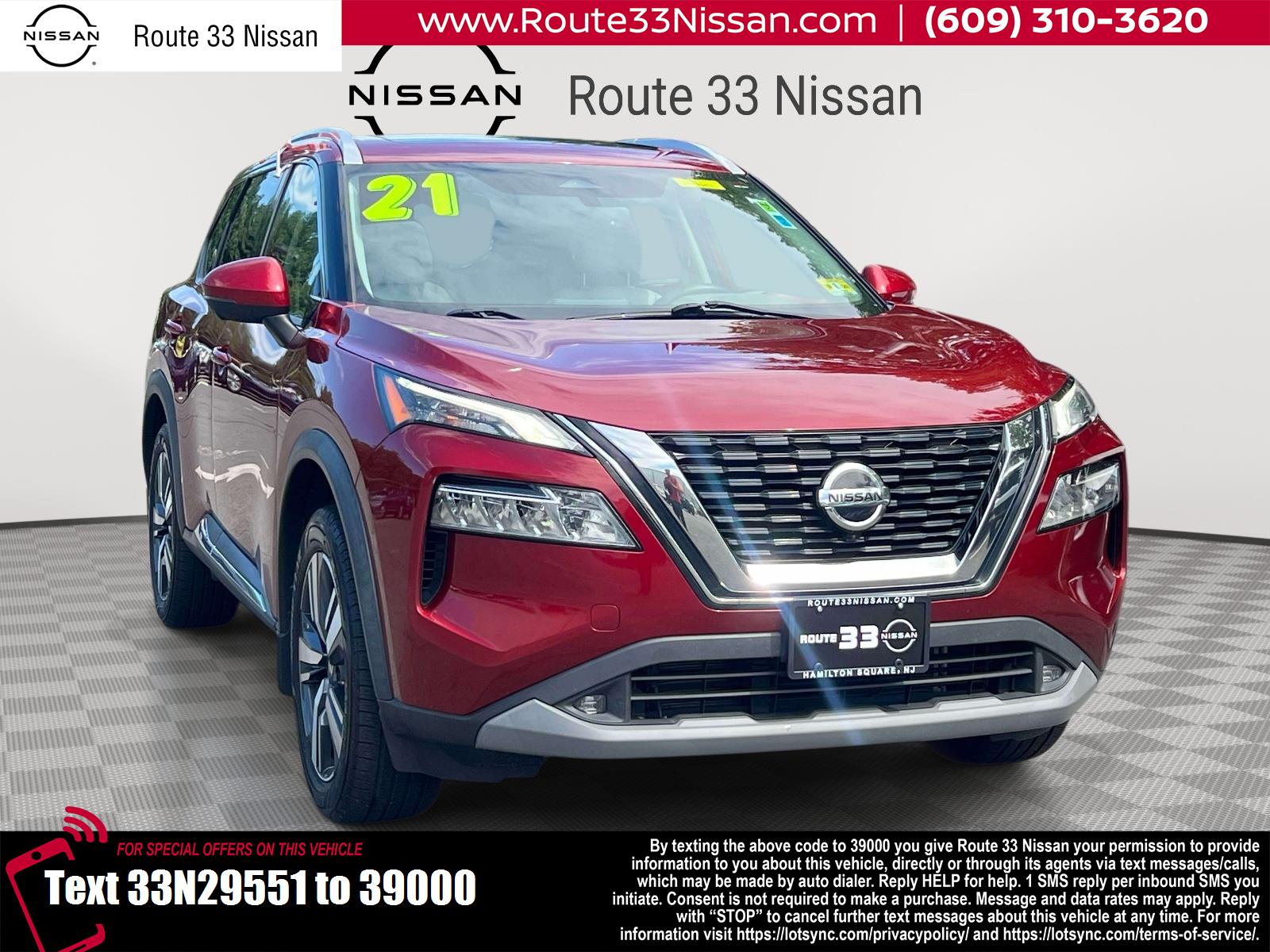 2021 Nissan Rogue