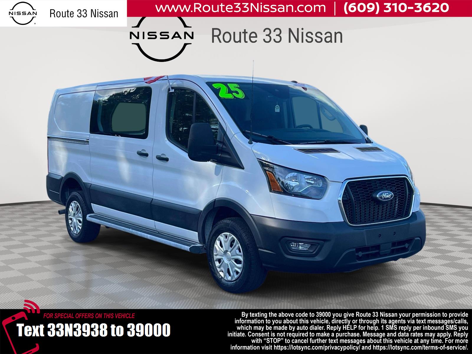 2025 Ford Transit Van