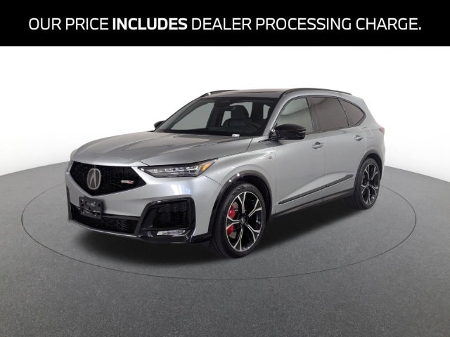 2026 Acura MDX
