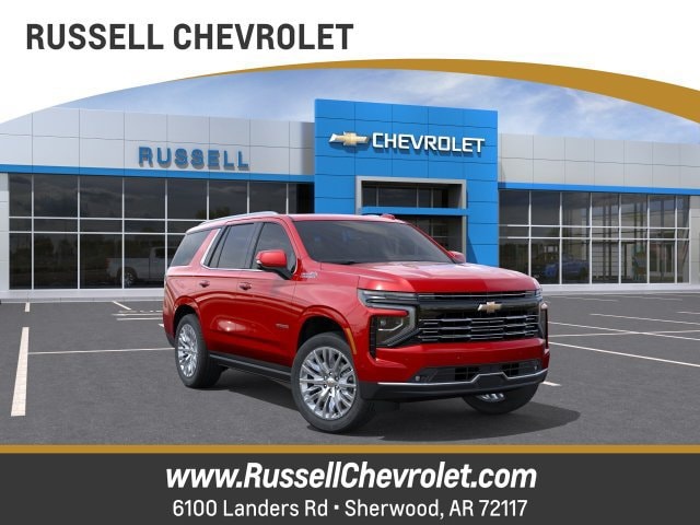 2025 Chevrolet Tahoe