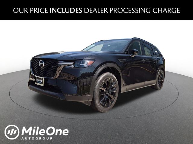  Mazda CX-90