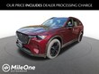  Mazda CX-90