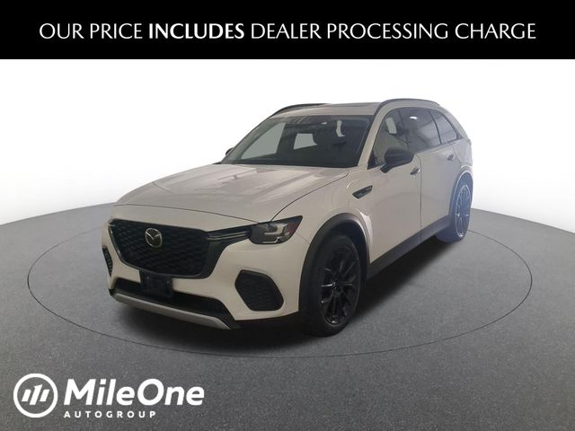 2025 Mazda CX-70