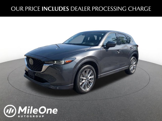 2025 Mazda CX-5 S Premium Plus package
