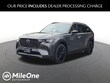  Mazda CX-90