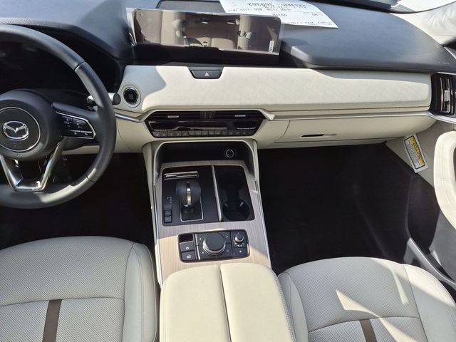 2026 Mazda CX-90 Premium Plus Package - Photo 7
