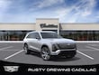  CADILLAC VISTIQ
