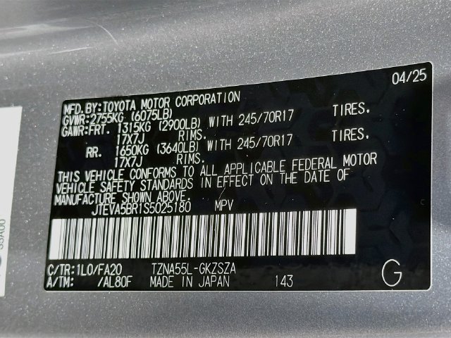 2025 Toyota 4Runner SR5 - Photo 27