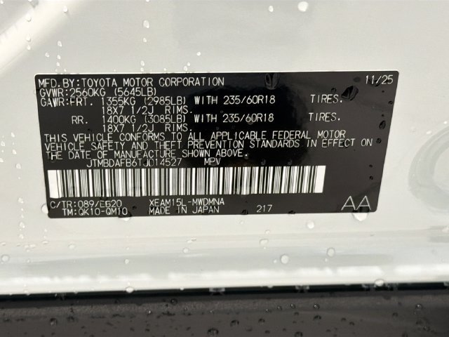 2026 Toyota bZ XLE - Photo 24