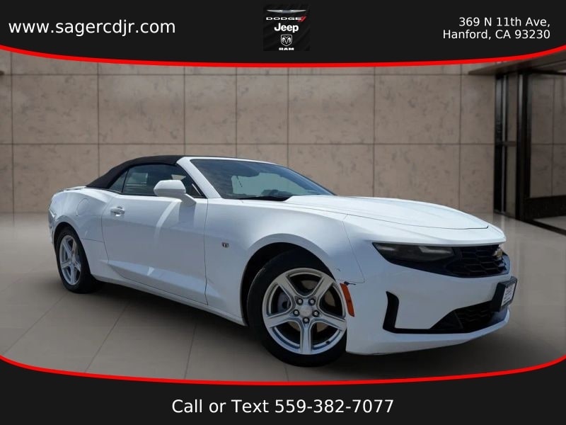 2023 Chevrolet Camaro 1LT