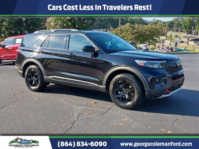  Ford Explorer