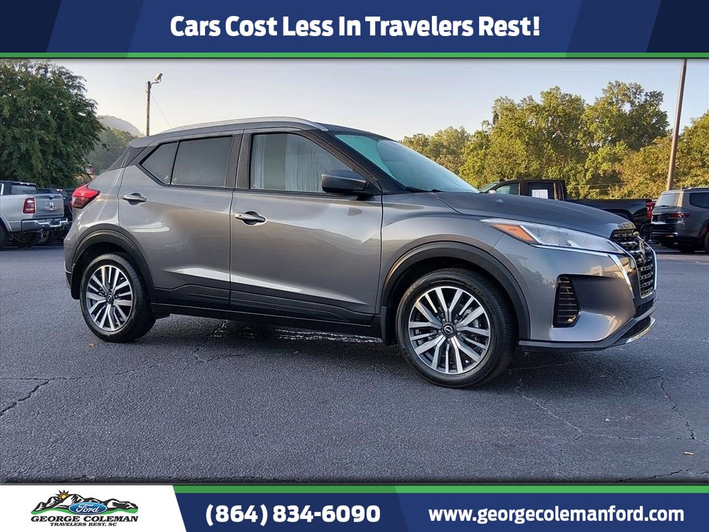 2024 Nissan Kicks