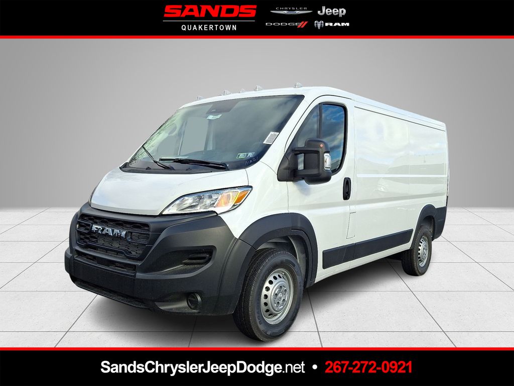 2026 RAM ProMaster Cargo Van