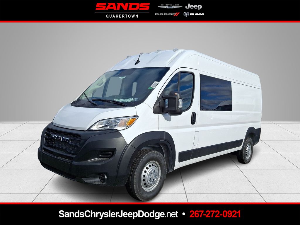 2026 RAM ProMaster Cargo Van