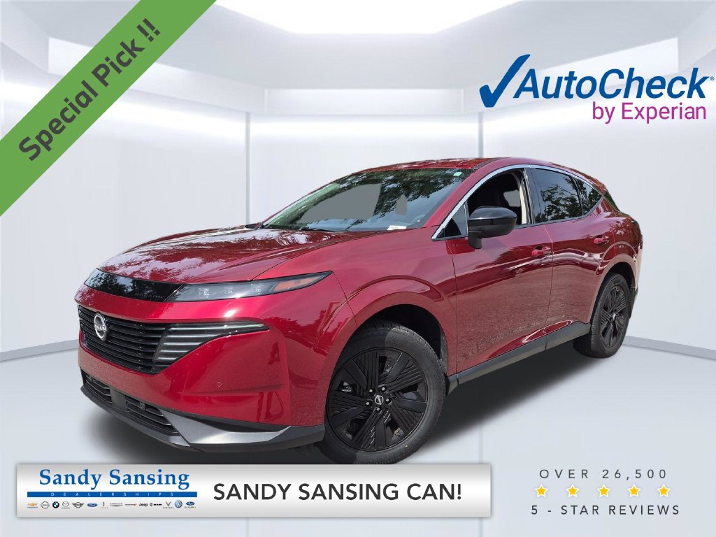 2025 Nissan Murano