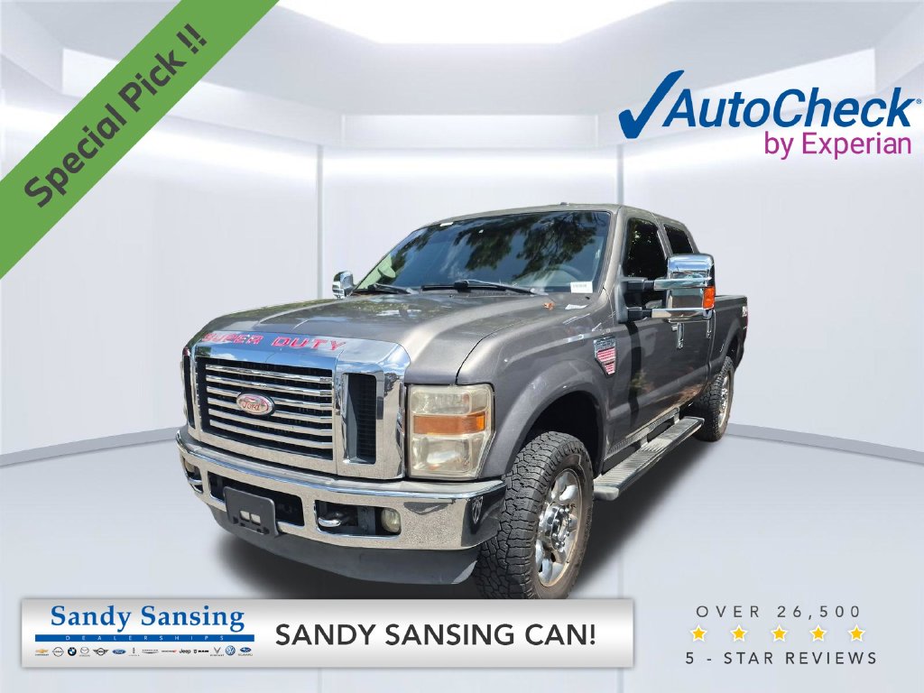 2009 Ford F-250 Super Duty