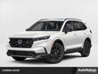  Honda CR-V Hybrid