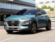 Used 2021 Hyundai Kona Ultimate SUV