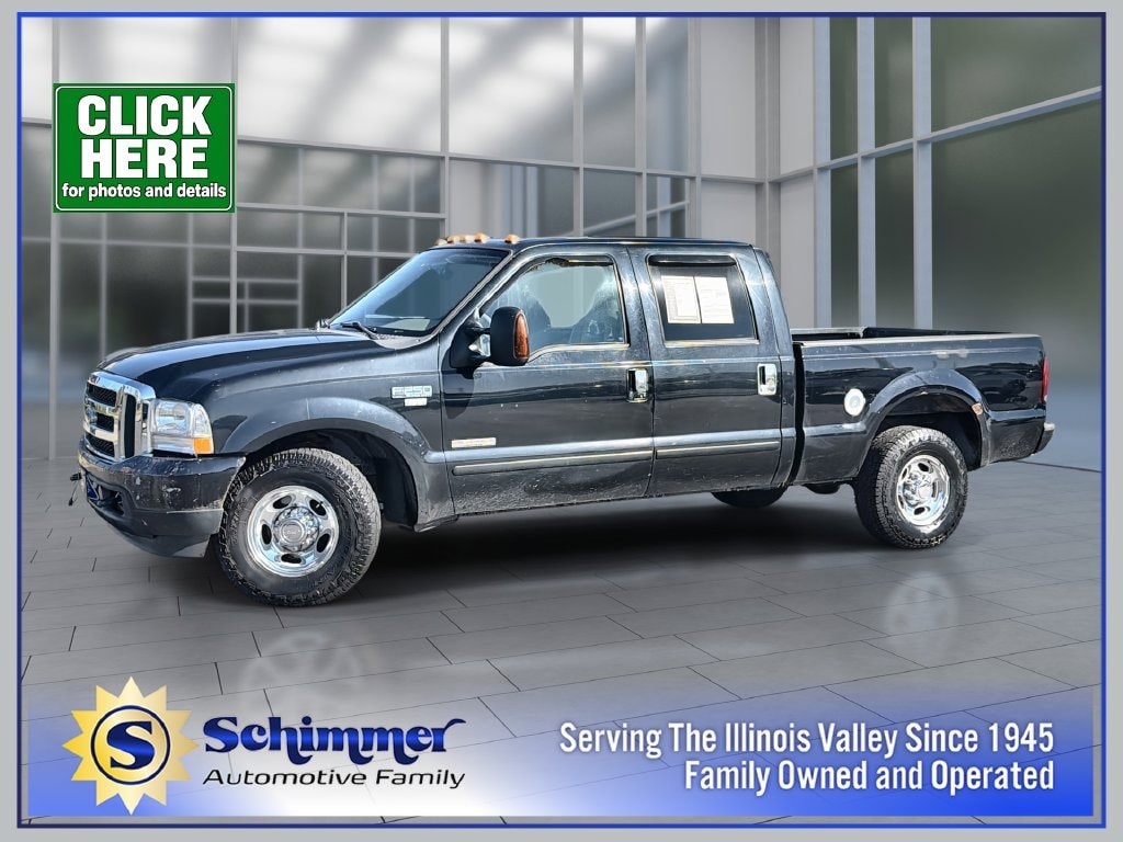 2003 Ford F-250 Super Duty