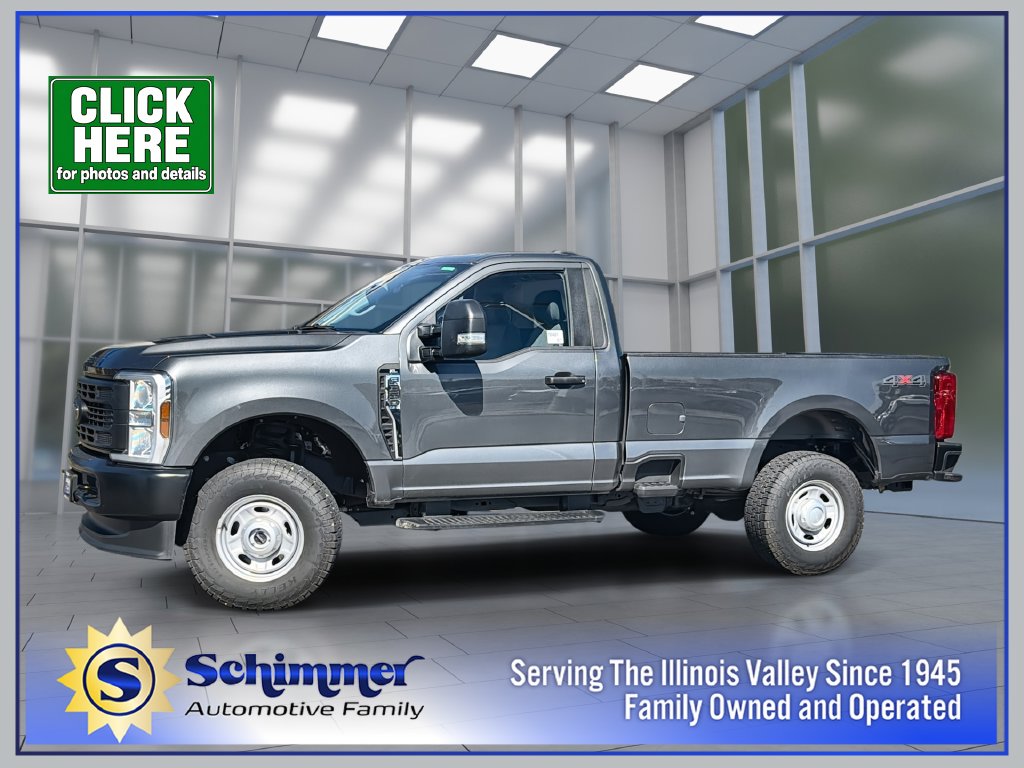 2026 Ford Super Duty F-350 SRW