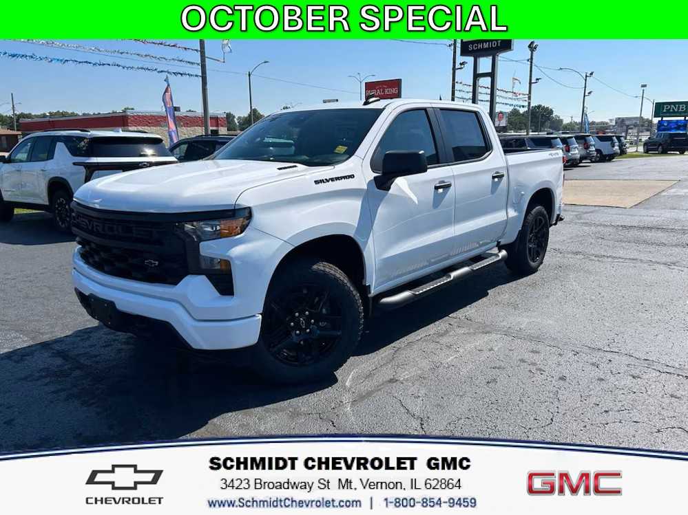 2026 Chevrolet Silverado 1500 Custom