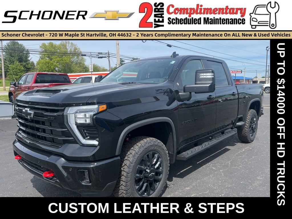 New 2026 Chevrolet Silverado 2500 HD LT Truck