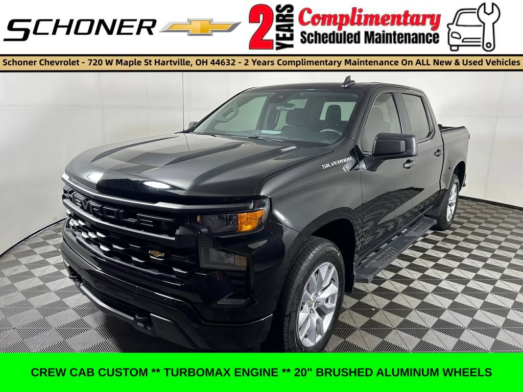 2024 Chevrolet Silverado 1500