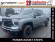 New 2026 Chevrolet Silverado 2500 HD LT Truck