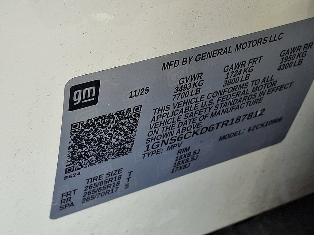 2026 Chevrolet Suburban LT - Photo 27