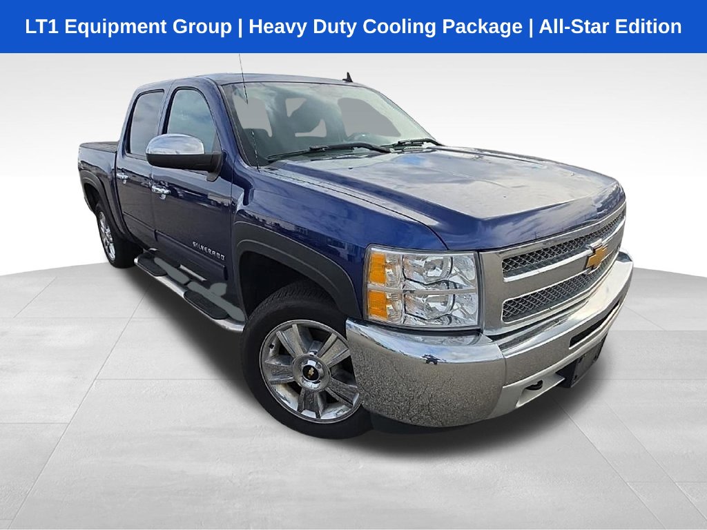 2012 Chevrolet Silverado 1500