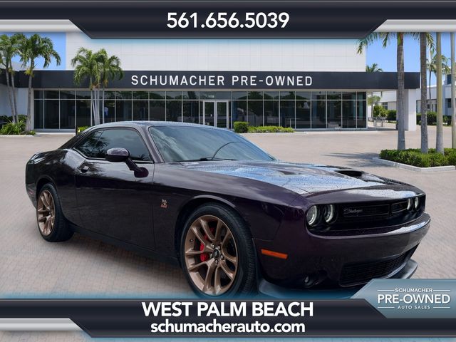 2021 Dodge Challenger
