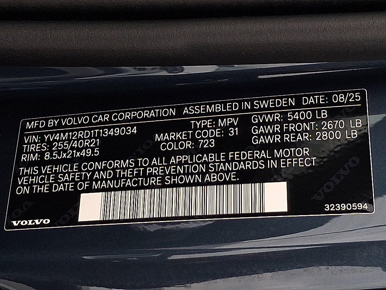 2026 Volvo XC60 Ultra - Photo 23