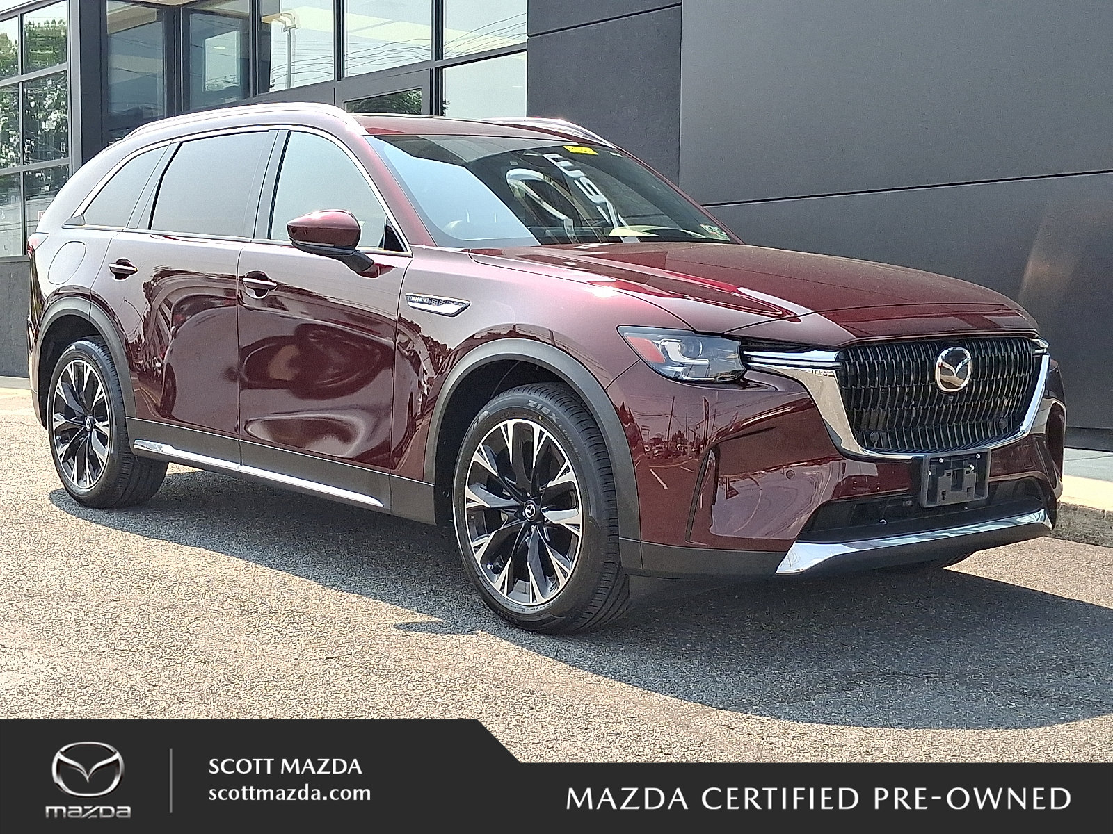  Mazda CX-90 Plug-In Hybrid