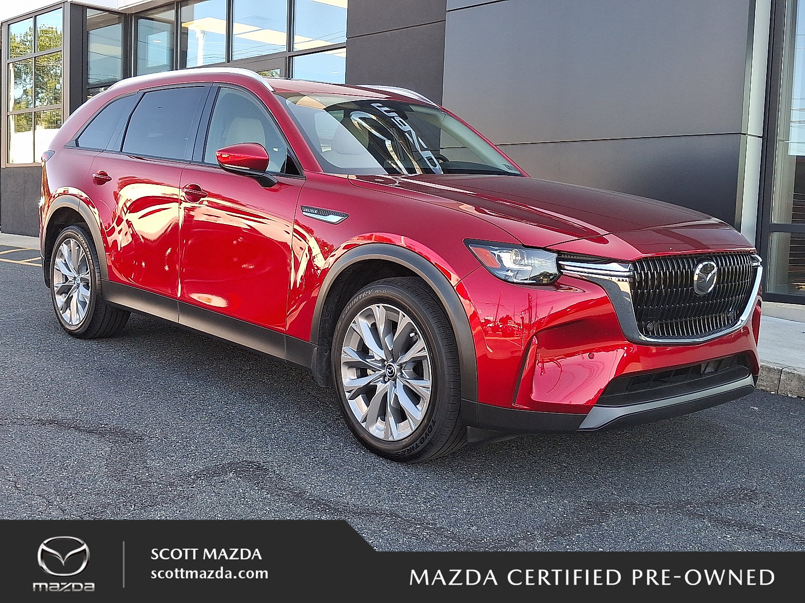 2026 Mazda CX-90