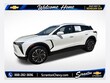  Chevrolet Blazer EV