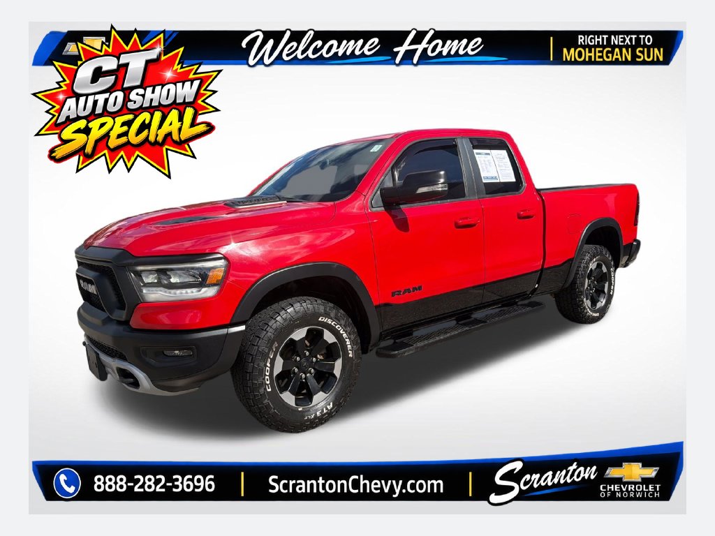  Ram 1500