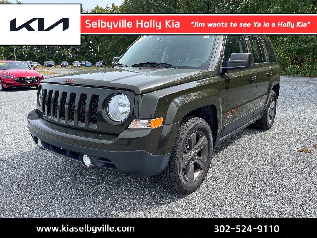 2017 Jeep Patriot 75th Anniversary Edition