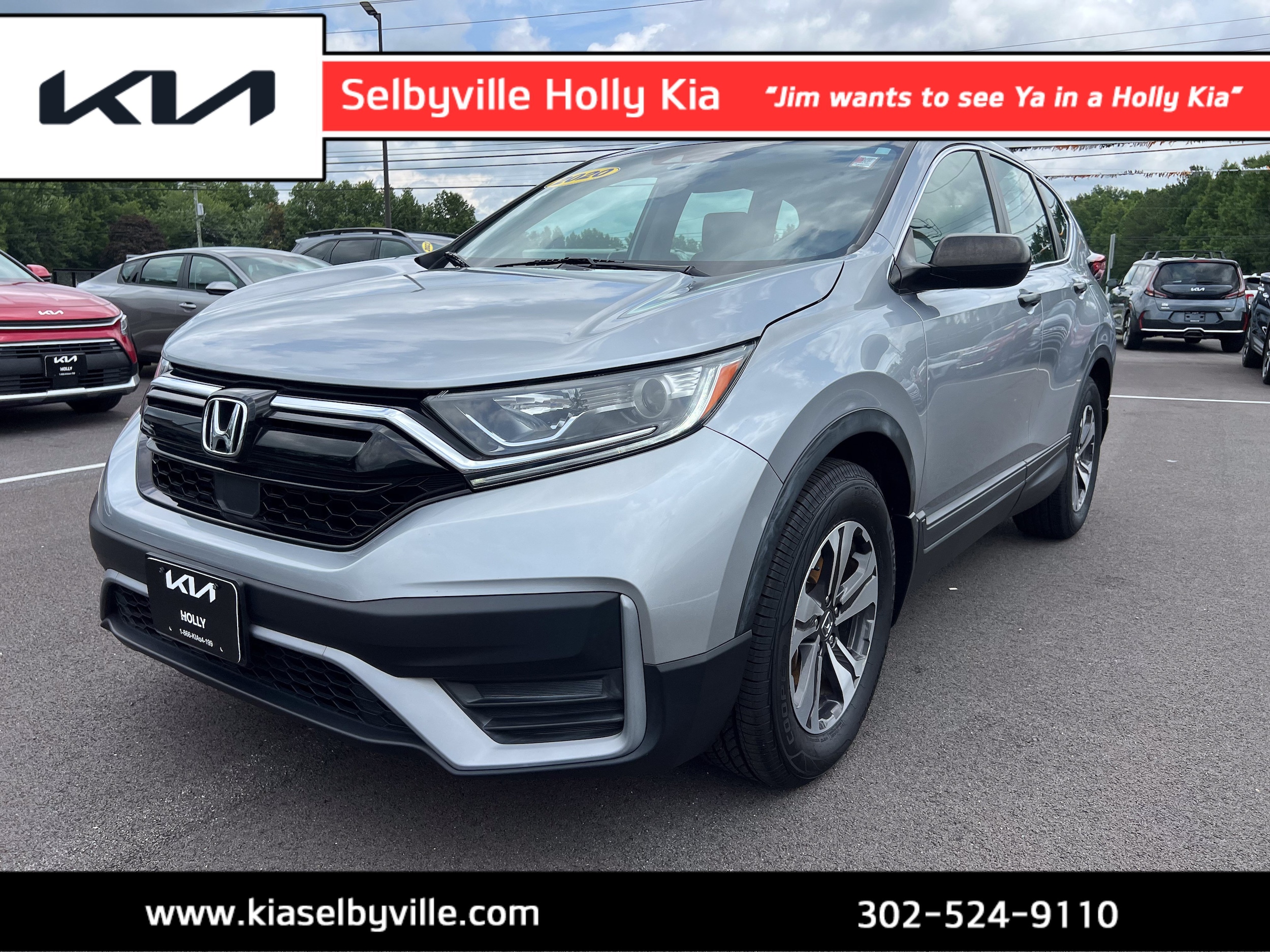 2020 Honda CR-V